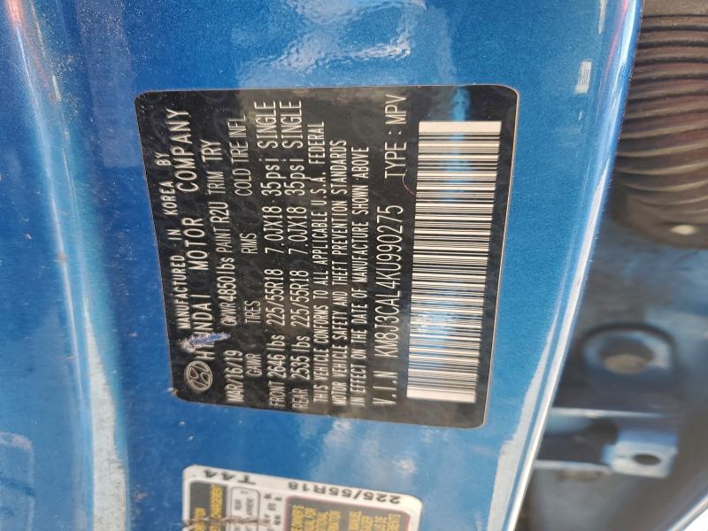 Фото 13 - HYUNDAI TUCSON