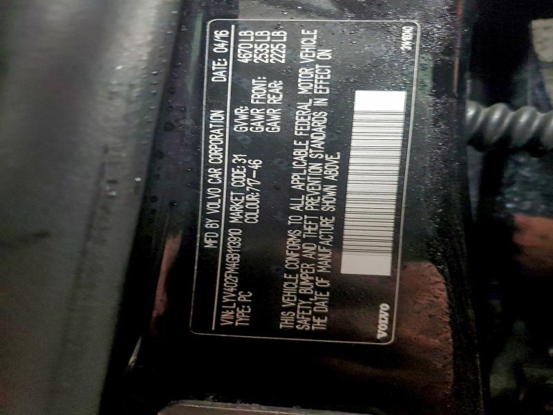 Фото 13 - VOLVO S60