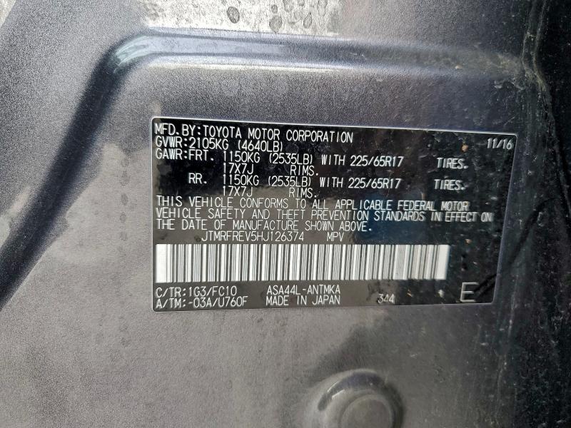 Фото 12 - TOYOTA RAV4