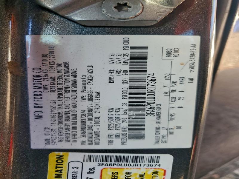 Фото 12 - FORD FUSION