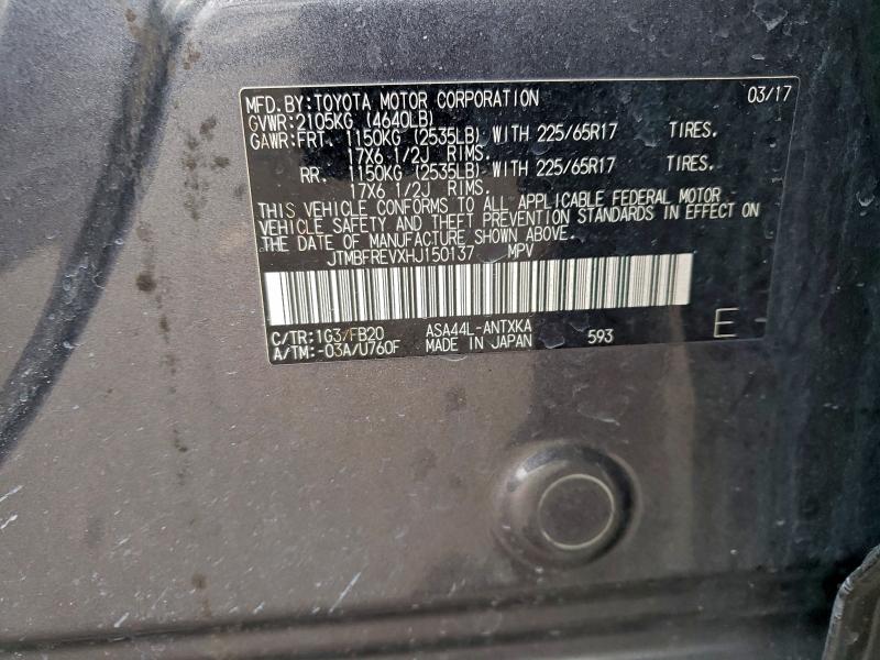 Фото 13 - TOYOTA RAV4