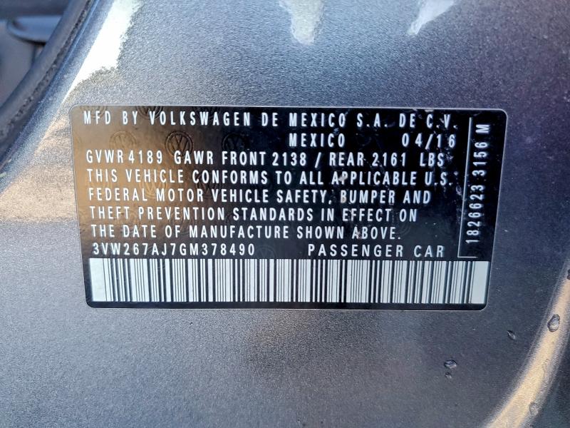 Фото 12 - VOLKSWAGEN JETTA