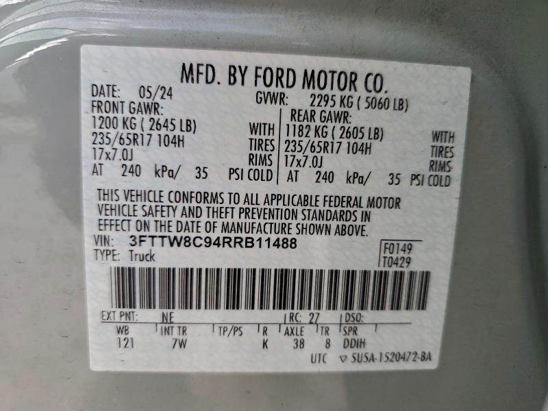 Фото 12 - FORD MAVERICK