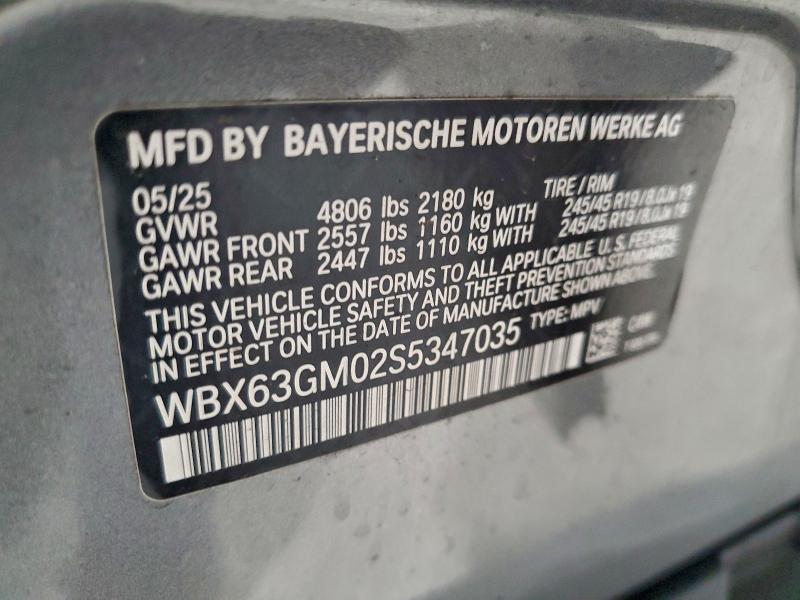 Фото 13 - BMW X2