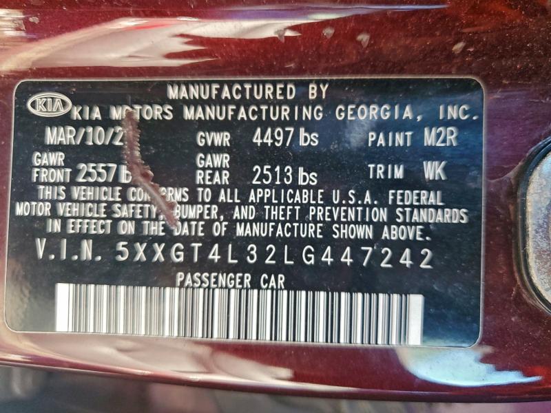 Фото 12 - KIA OPTIMA