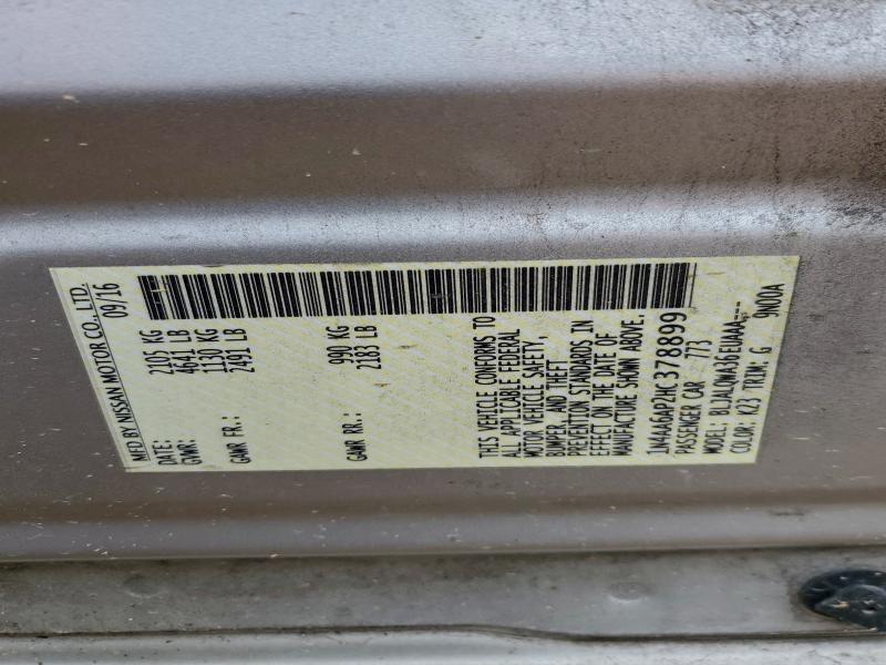 Фото 13 - NISSAN MAXIMA