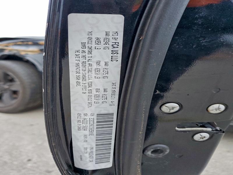 Фото 12 - DODGE CHALLENGER