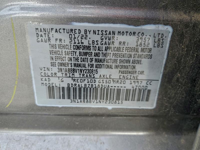 Фото 12 - NISSAN SENTRA