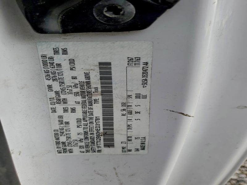 Фото 13 - FORD F250