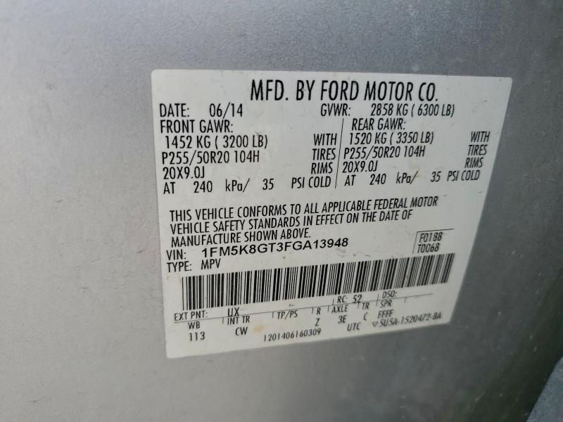 Фото 13 - FORD EXPLORER