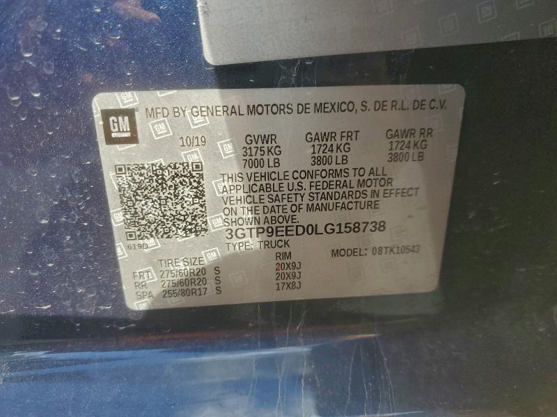 Фото 12 - GMC SIERRA