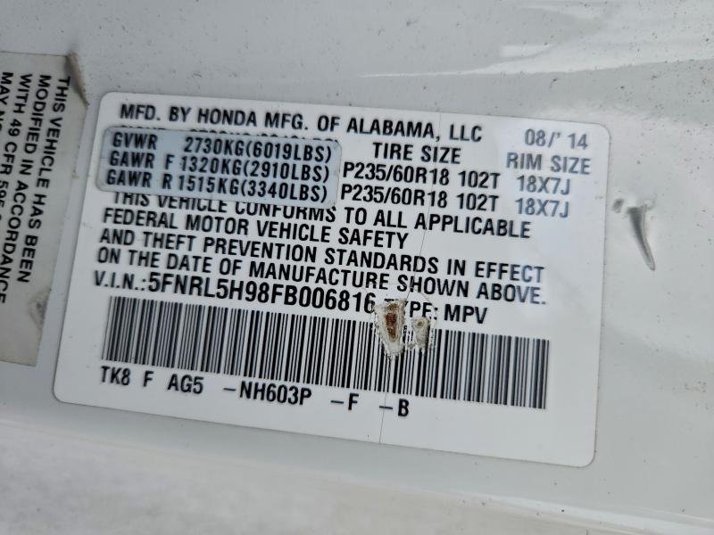 Фото 13 - HONDA ODYSSEY