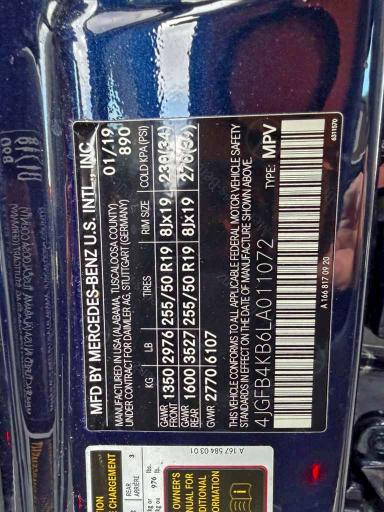 Фото 14 - MERCEDES-BENZ GLE-CLASS