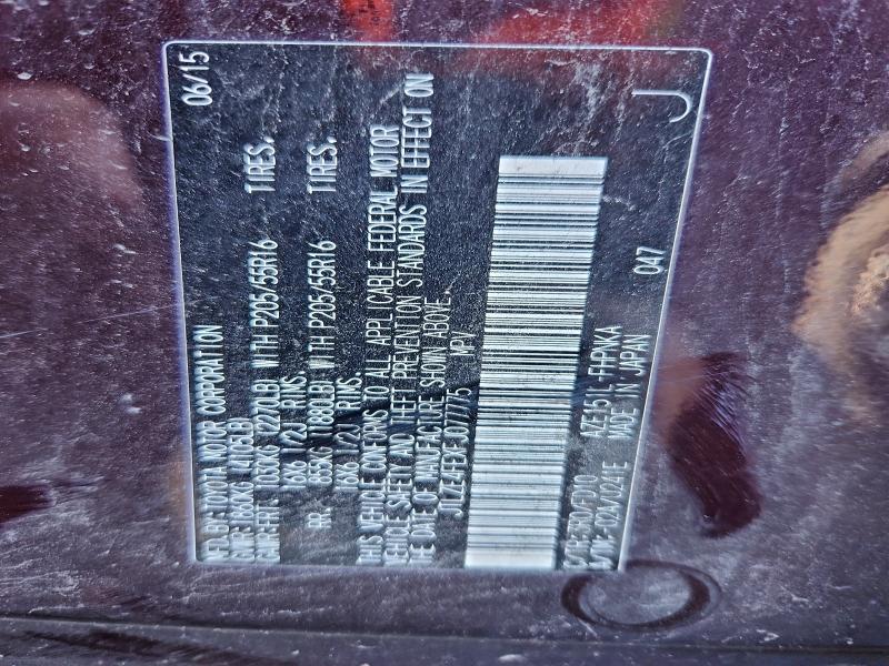 Фото 12 - TOYOTA SCION