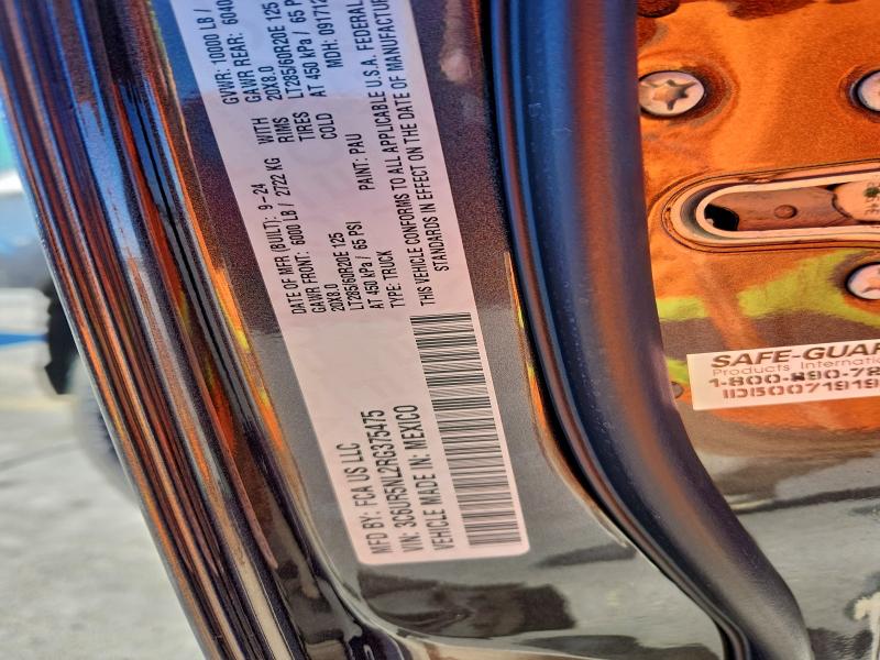 Фото 13 - RAM 2500