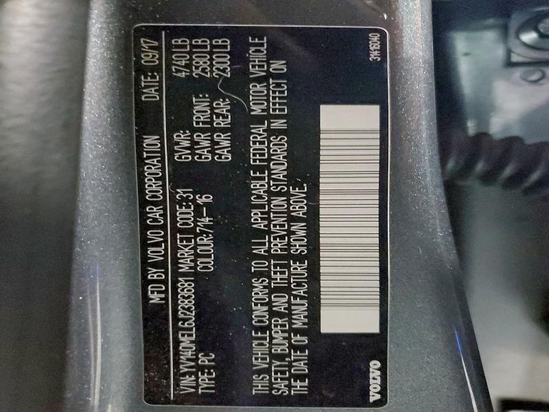 Фото 13 - VOLVO V60