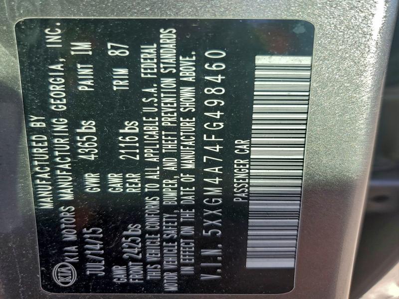 Фото 12 - KIA OPTIMA