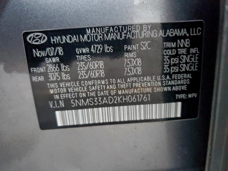 Фото 13 - HYUNDAI SANTA FE