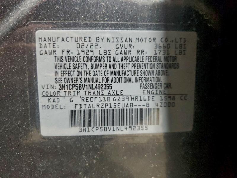 Фото 13 - NISSAN KICKS