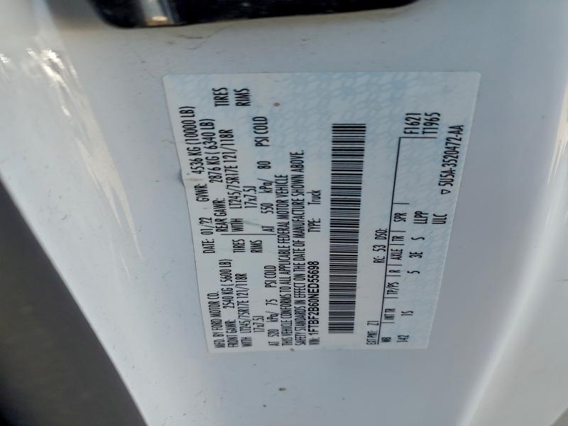 Фото 12 - FORD F250