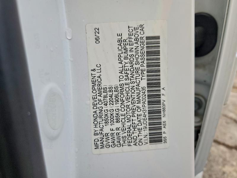 Фото 12 - ACURA INTEGRA A-