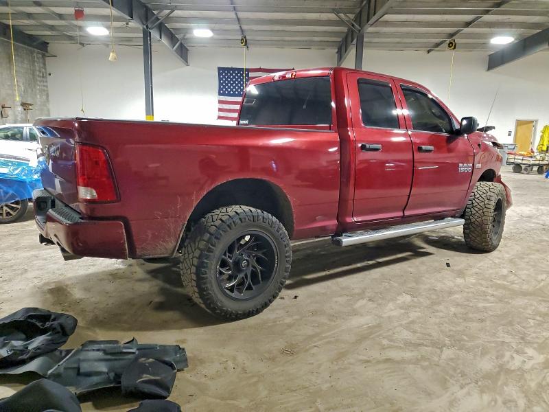 Фото 3 - RAM 1500