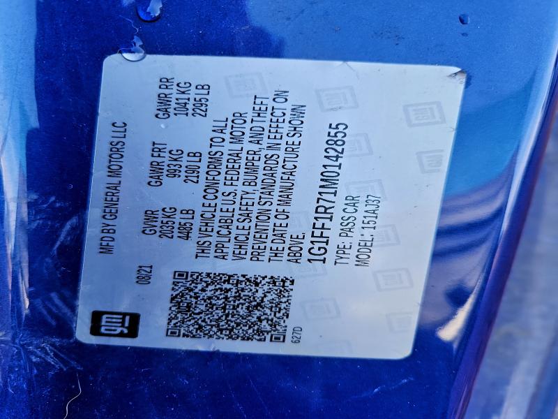 Фото 12 - CHEVROLET CAMARO