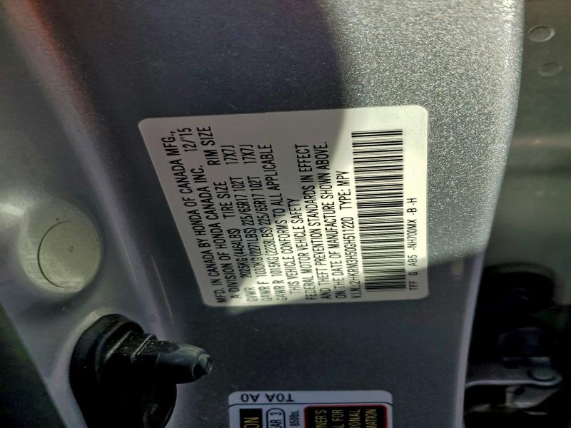 Фото 12 - HONDA CRV