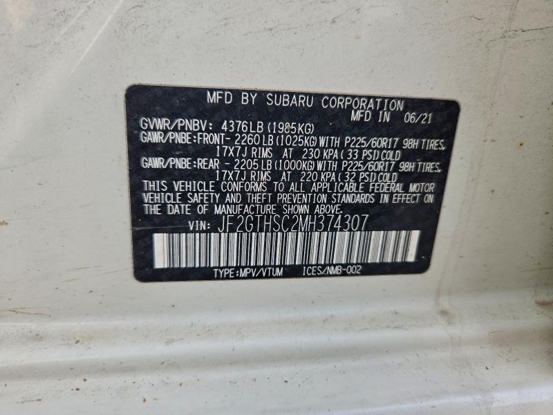 Фото 12 - SUBARU CROSSTREK