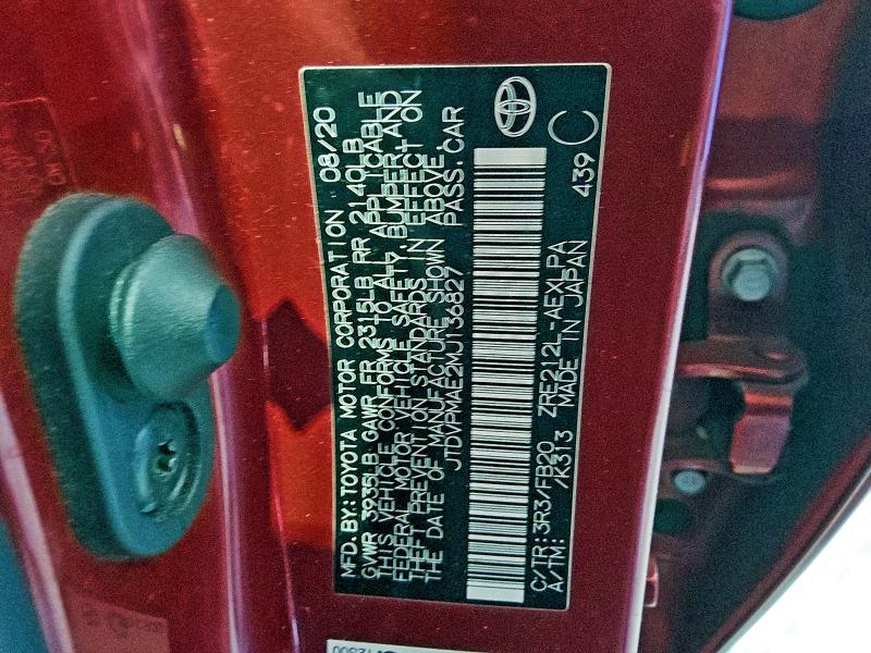 Фото 12 - TOYOTA COROLLA