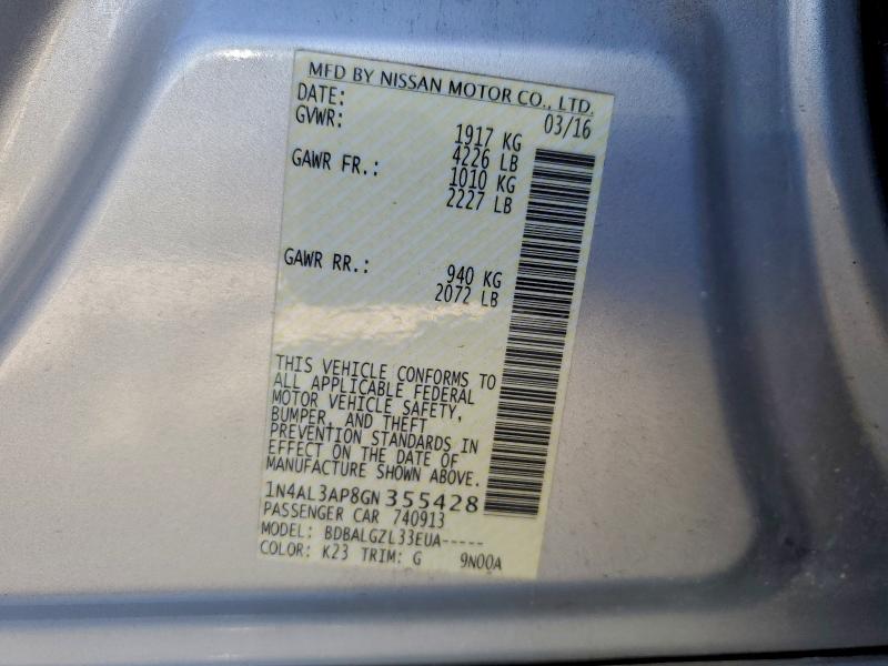 Фото 12 - NISSAN ALTIMA