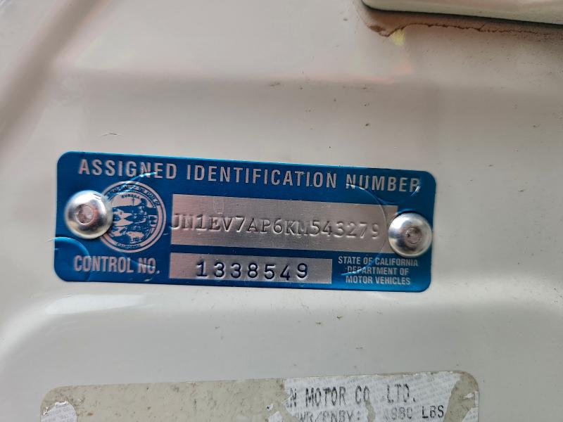 Фото 13 - INFINITI Q50