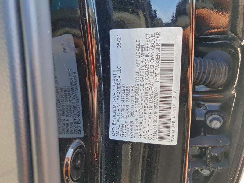 Фото 13 - HONDA ACCORD