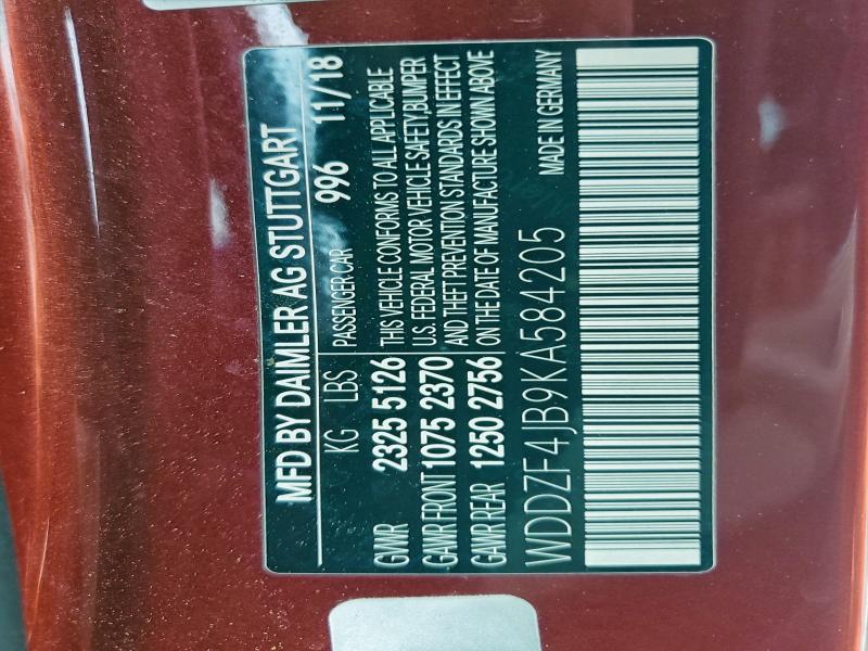 Фото 13 - MERCEDES-BENZ E-CLASS