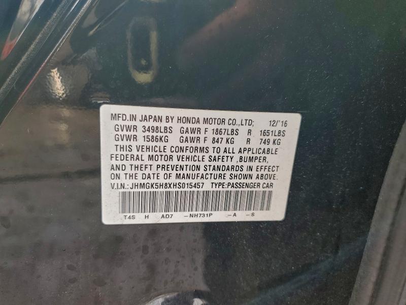 Фото 12 - HONDA FIT