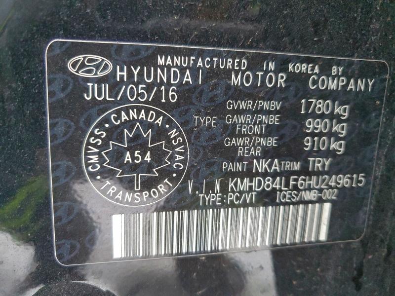 Фото 13 - HYUNDAI ELANTRA