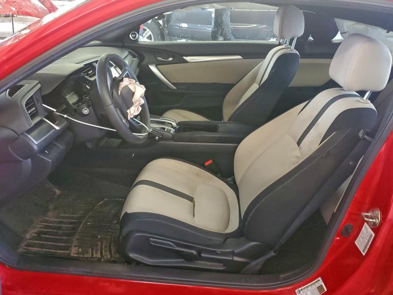 Фото 7 - HONDA CIVIC