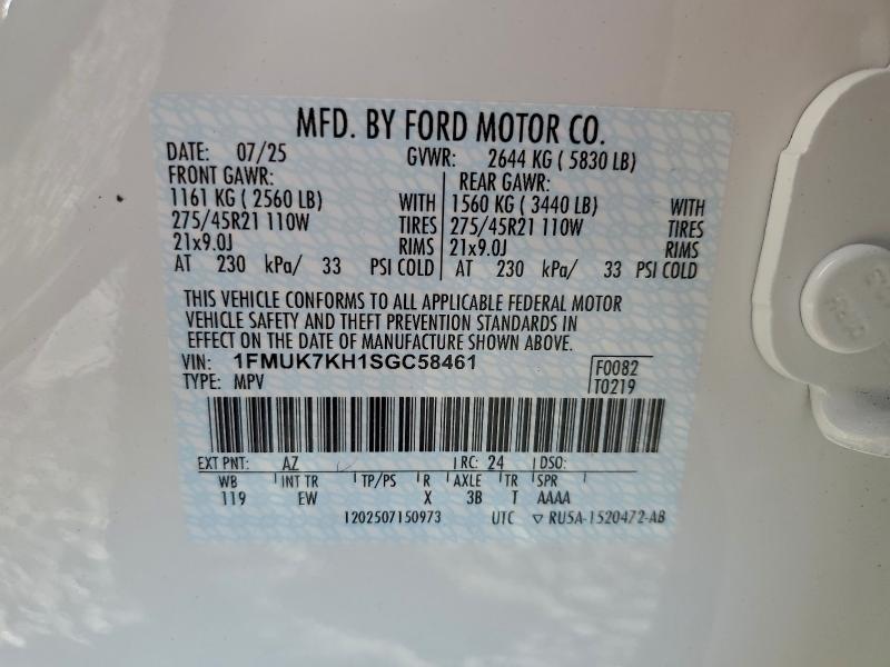 Фото 14 - FORD EXPLORER