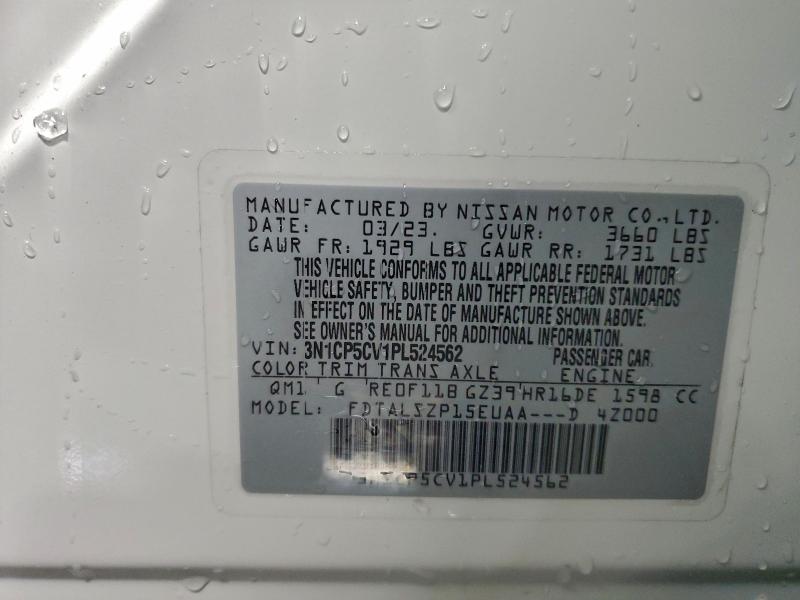 Фото 13 - NISSAN KICKS