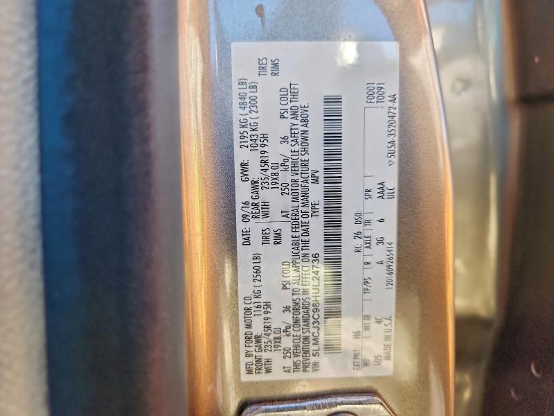 Фото 13 - LINCOLN MKC