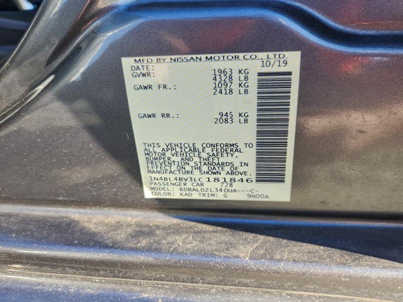 Фото 13 - NISSAN ALTIMA