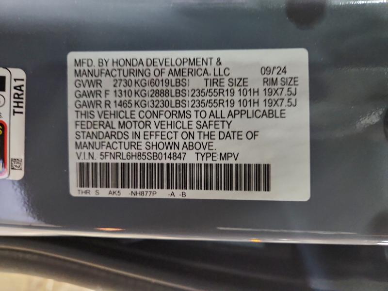 Фото 13 - HONDA ODYSSEY