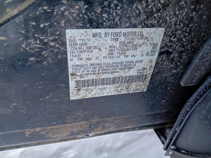 Фото 13 - FORD EDGE