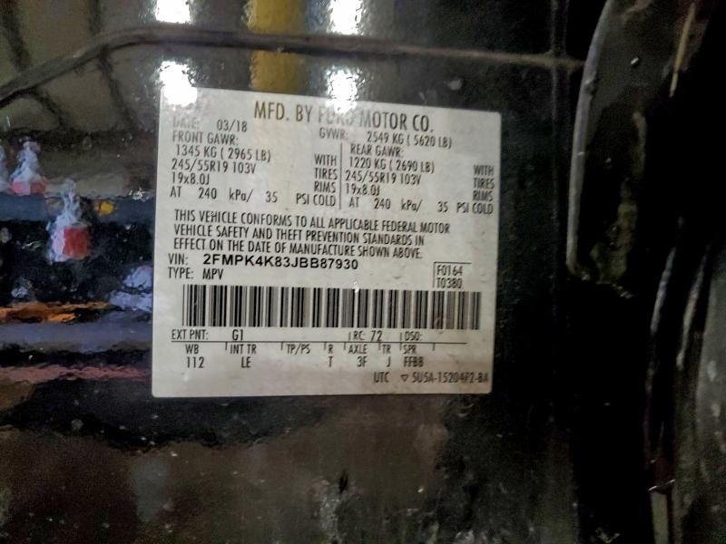 Фото 12 - FORD EDGE