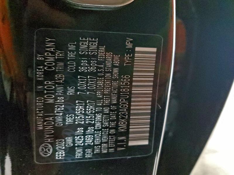 Фото 12 - HYUNDAI KONA