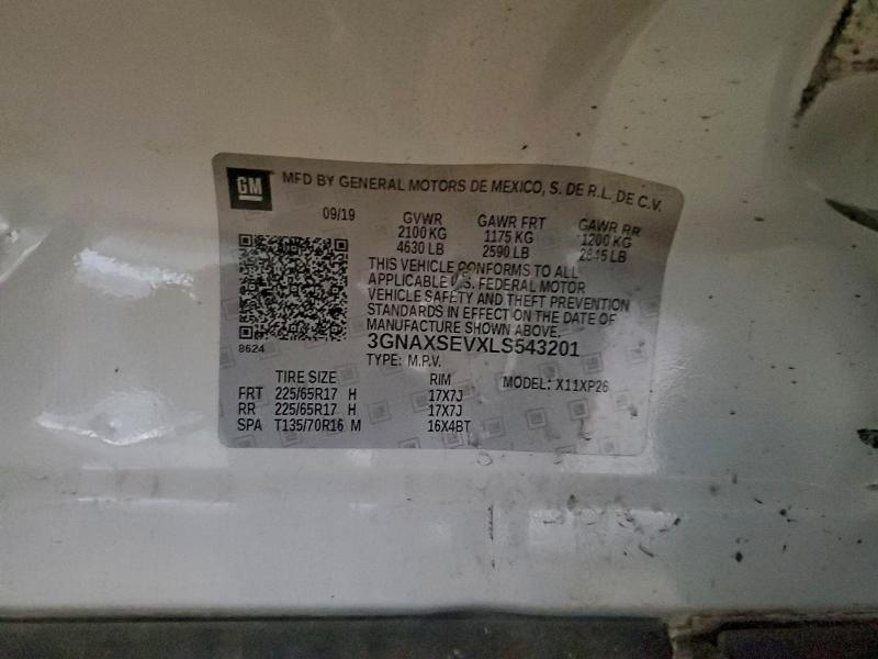 Фото 12 - CHEVROLET EQUINOX