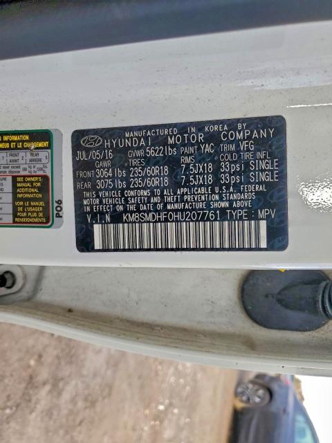 Фото 13 - HYUNDAI SANTA FE