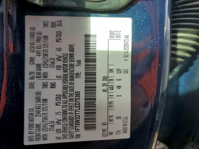 Фото 14 - FORD F350