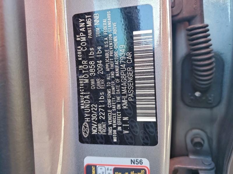 Фото 12 - HYUNDAI ELANTRA