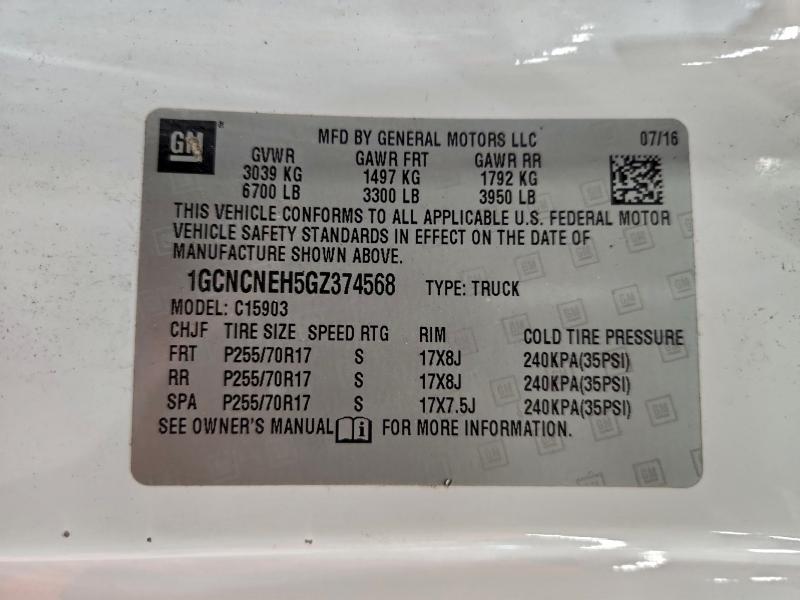 Фото 12 - CHEVROLET ALL Models